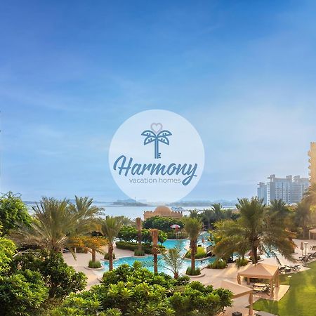 Harmony Vacation Homes - South Residence Dubaj Zewnętrze zdjęcie