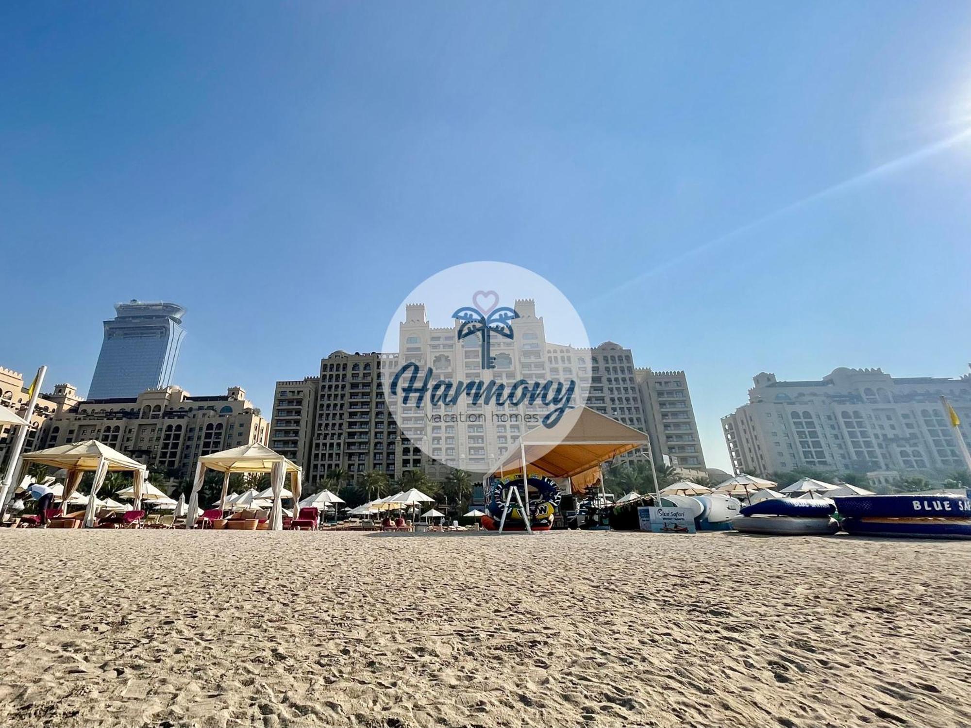 Harmony Vacation Homes - South Residence Dubaj Zewnętrze zdjęcie