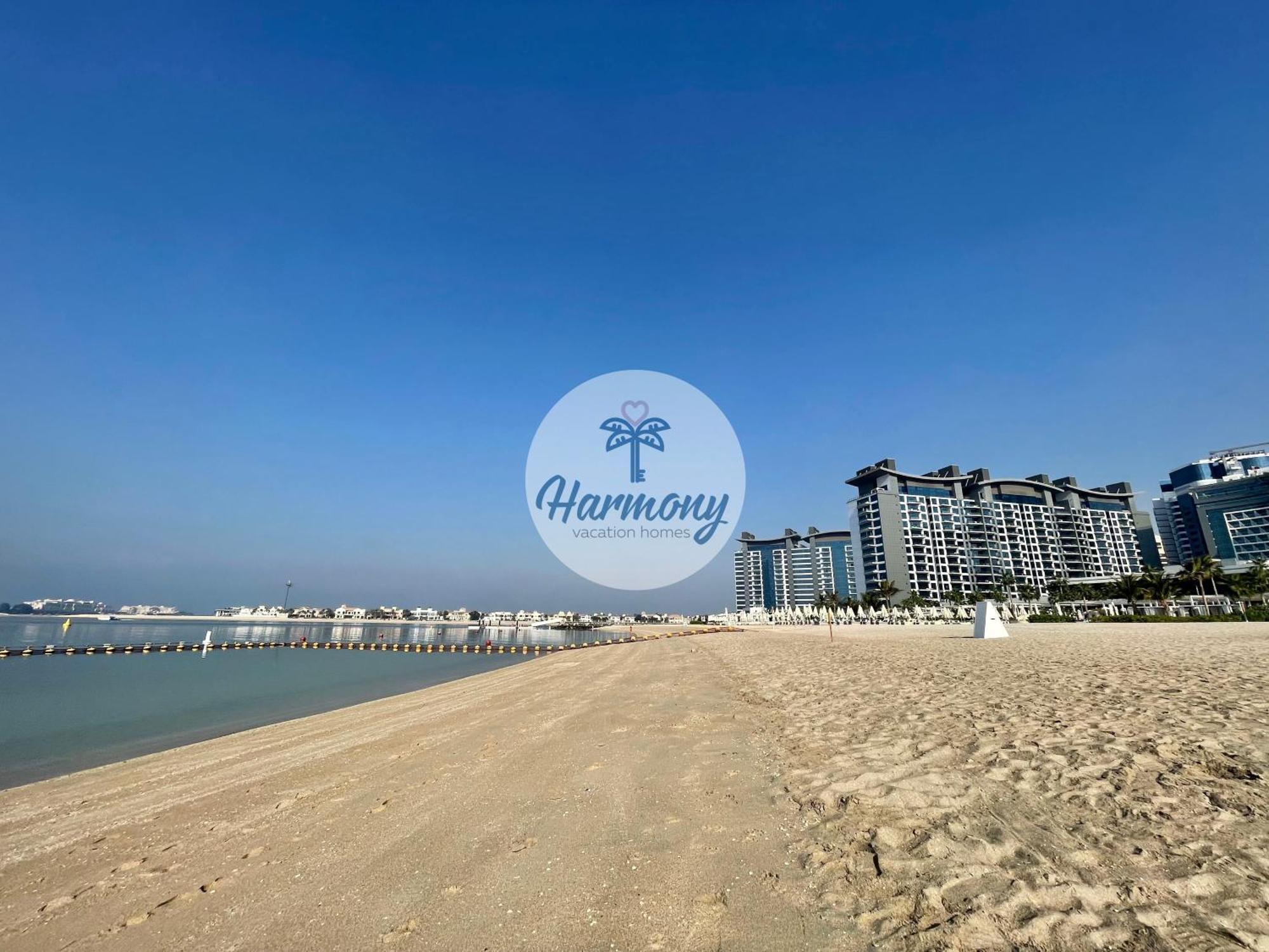 Harmony Vacation Homes - South Residence Dubaj Zewnętrze zdjęcie
