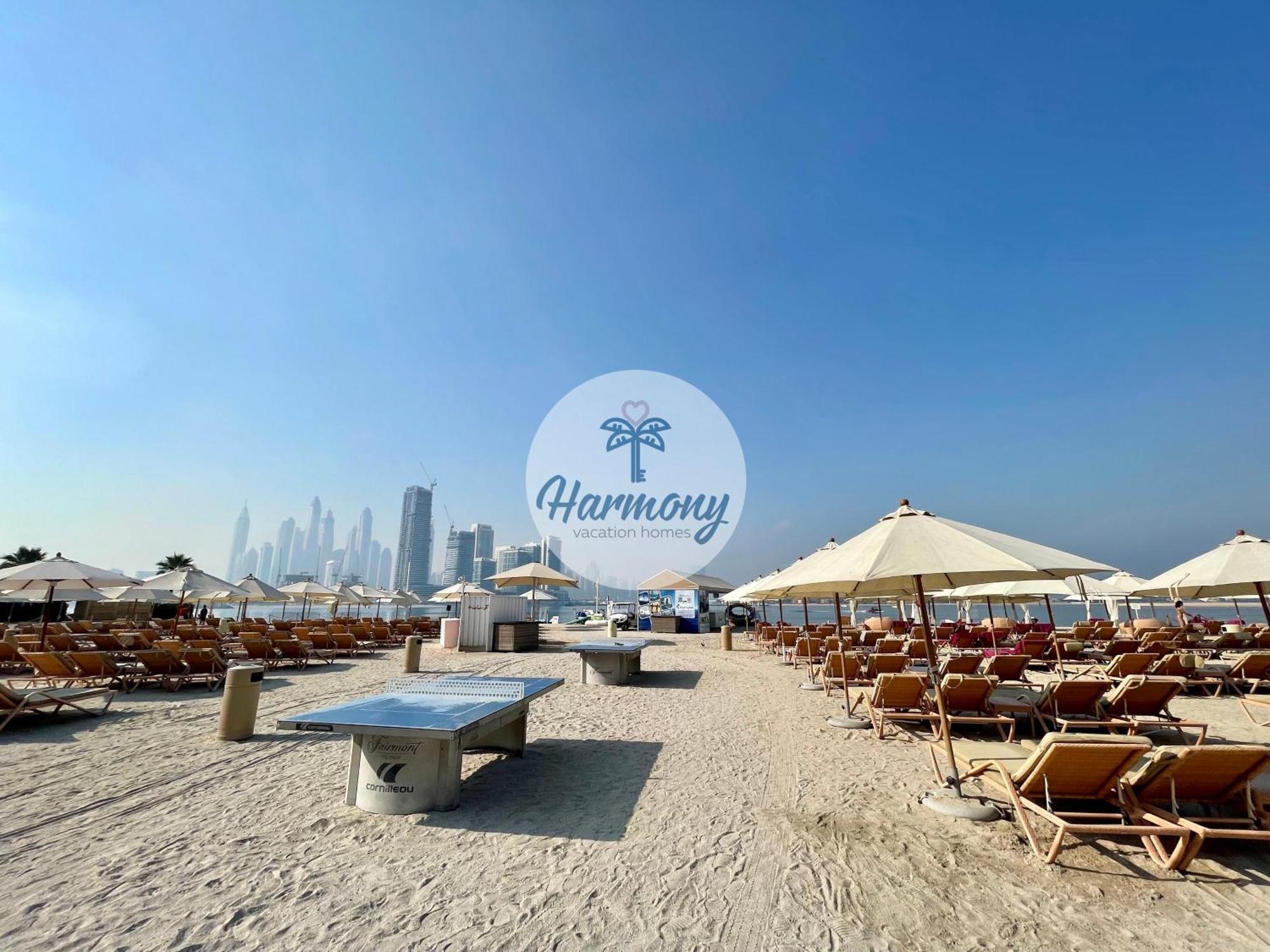 Harmony Vacation Homes - South Residence Dubaj Zewnętrze zdjęcie