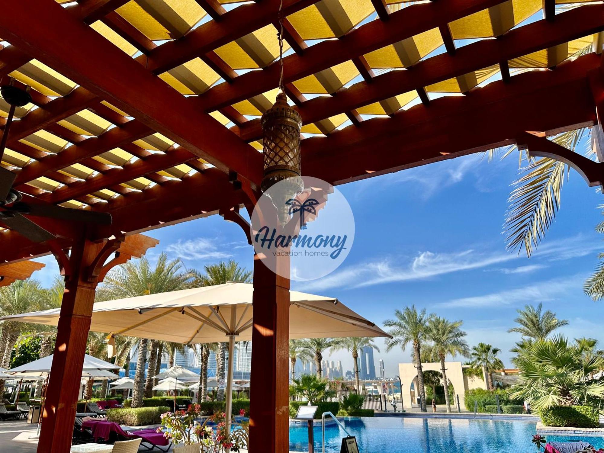 Harmony Vacation Homes - South Residence Dubaj Zewnętrze zdjęcie