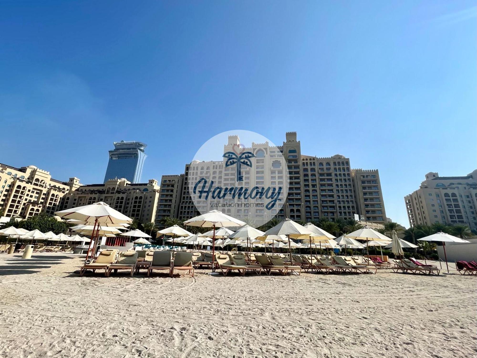 Harmony Vacation Homes - South Residence Dubaj Zewnętrze zdjęcie