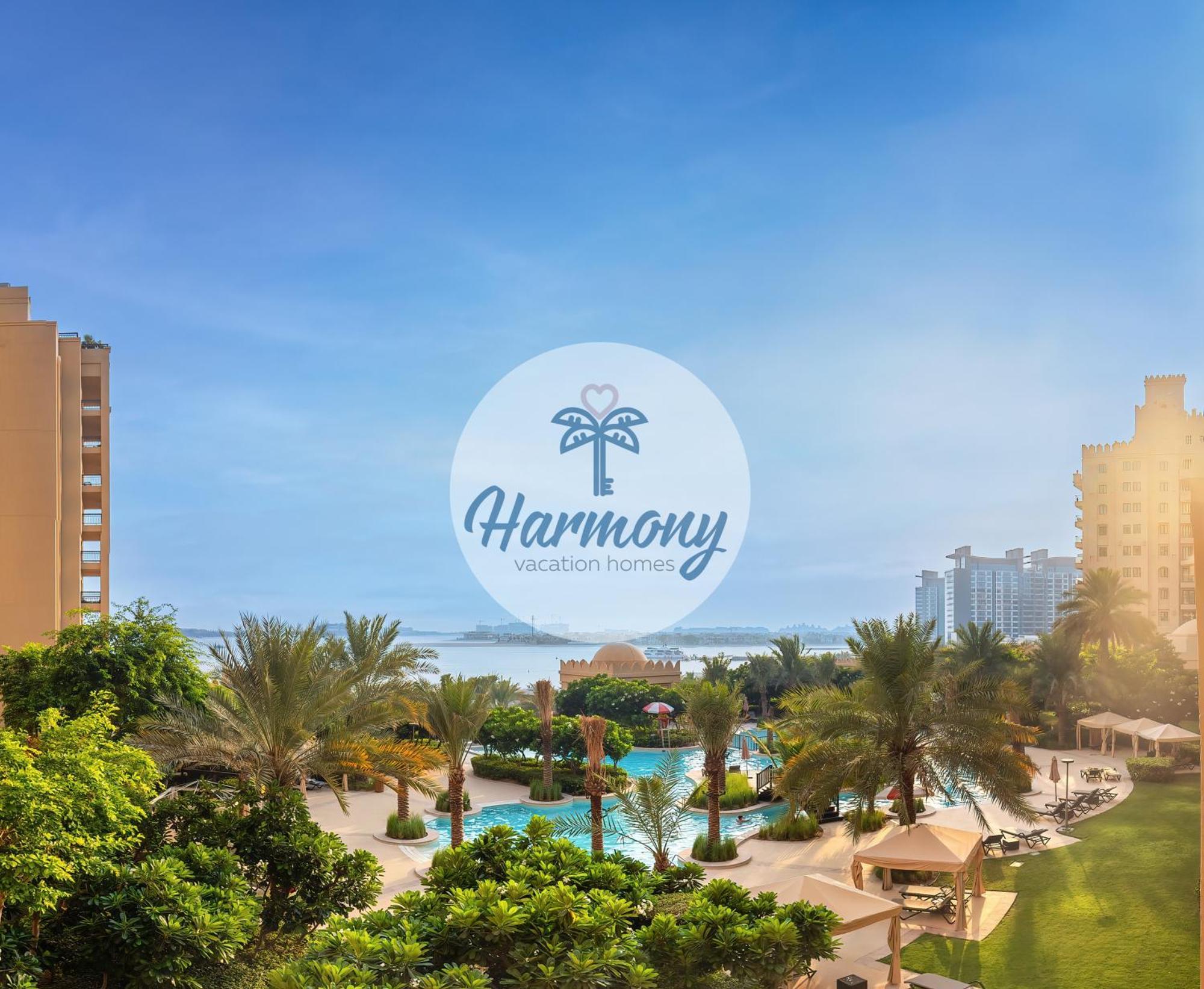 Harmony Vacation Homes - South Residence Dubaj Zewnętrze zdjęcie